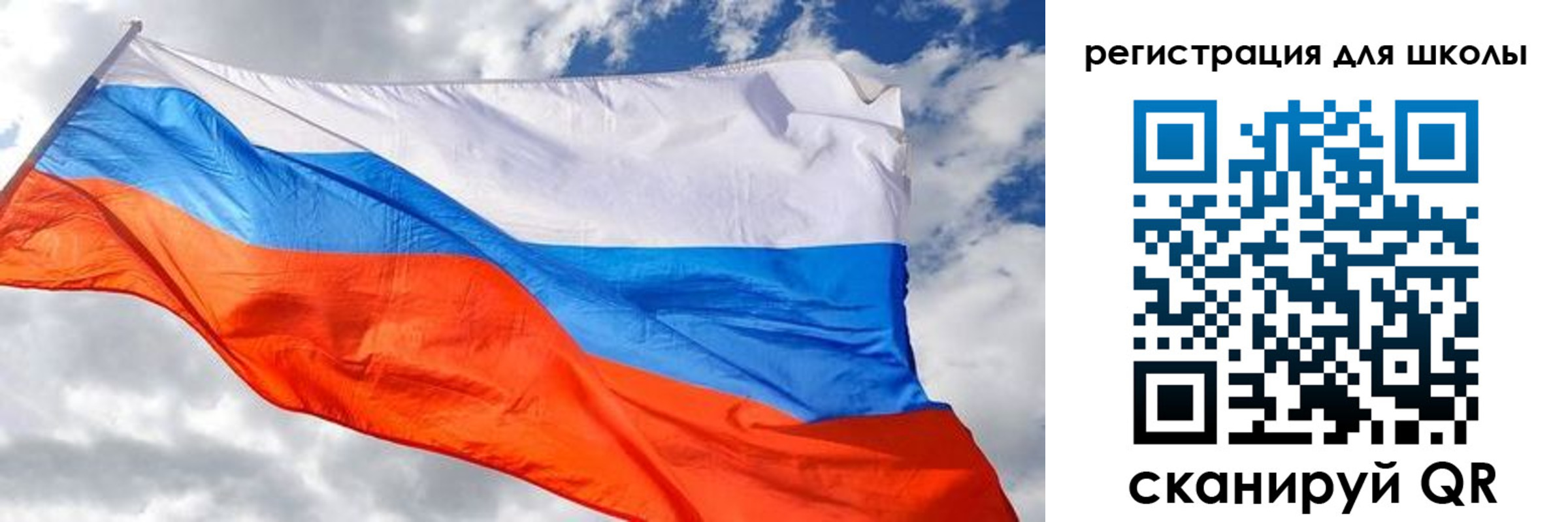 временная регистрация надежно в Тейково