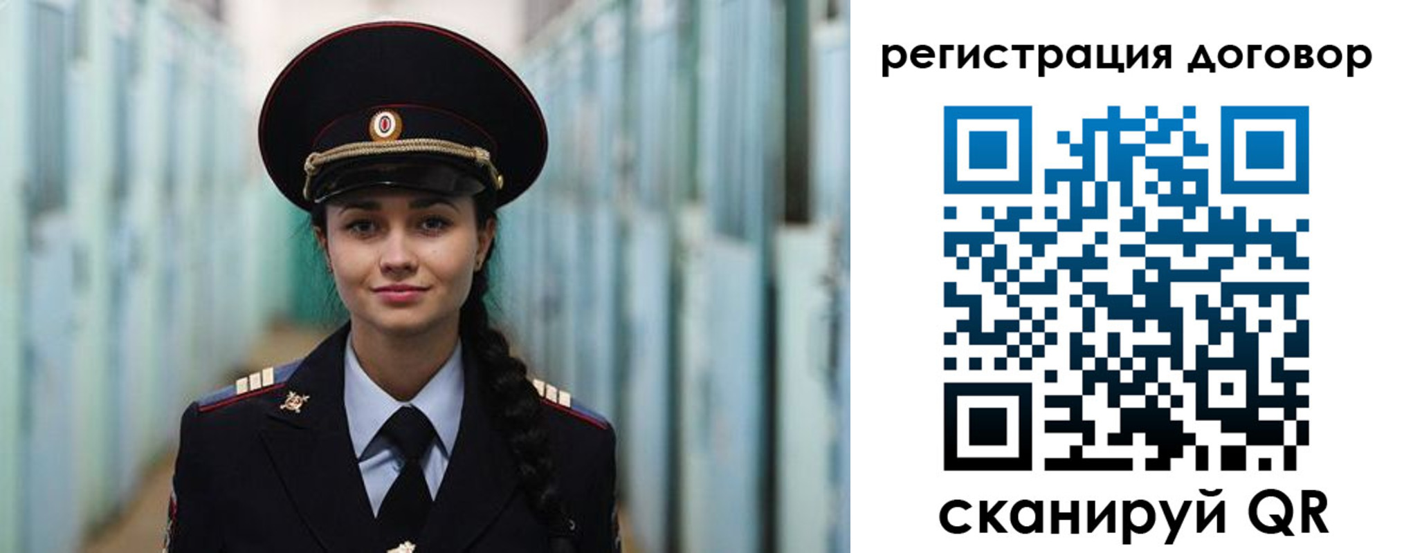 найти адрес прописки в Тейково